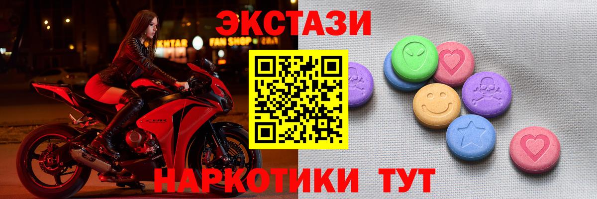 А ПВП Белогорск