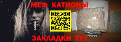 герыч Волжский