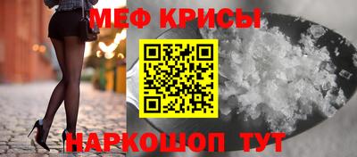 кокс Волжск