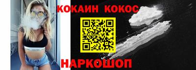 герыч Волжский
