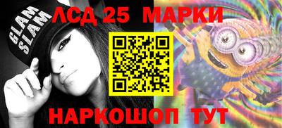герыч Волжский
