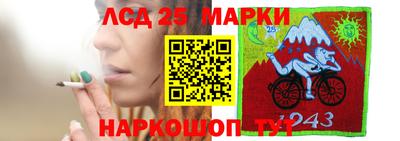 COCAINE Волгодонск