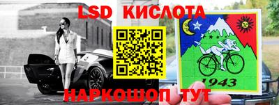 герыч Волжский