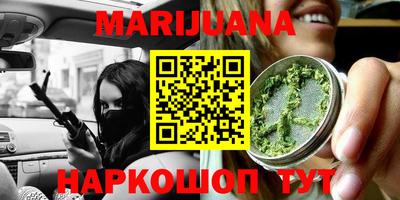 COCAINE Волгодонск