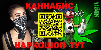 герыч Волжский