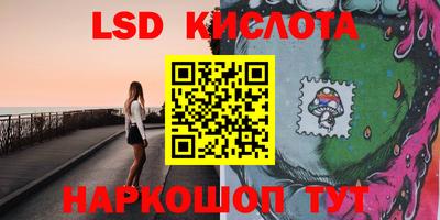 герыч Волжский