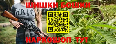 герыч Волжский