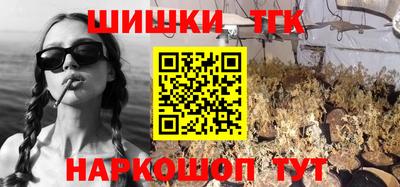 герыч Волжский