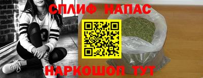 COCAINE Волгодонск