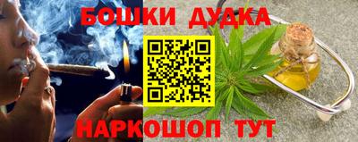 COCAINE Волгодонск