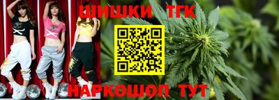 кокс Волжск