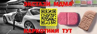 герыч Волжский