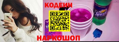 герыч Волжский