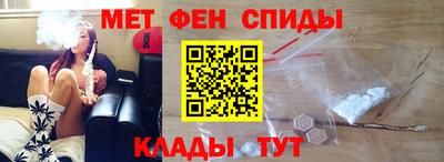 кокс Волжск