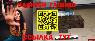 кокс Волжск