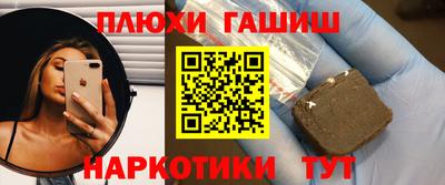 кокс Волжск