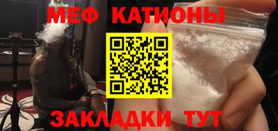 герыч Волжский