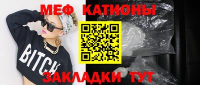 герыч Волжский