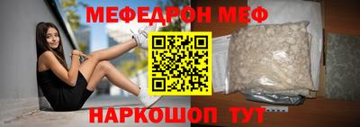 герыч Волжский